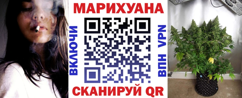Купить наркотик аптеки Вязьма APVP  МЕФ  ТГК  Кокаин  Гашиш 