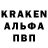 ТГК гашишное масло Xavier Kingston
