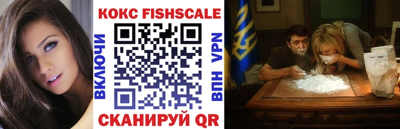 Cocaine Боливия Вязьма