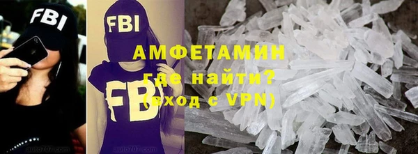 дживик Белоозёрский