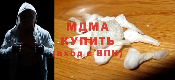 скорость Заволжск