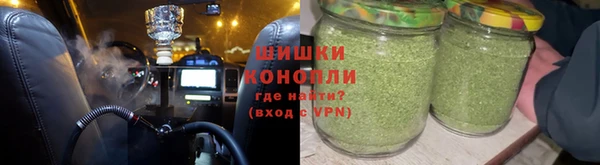 кристаллы Балахна