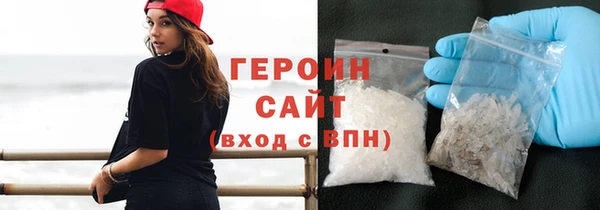 марки nbome Баксан