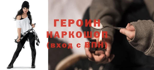 apvp Заволжье