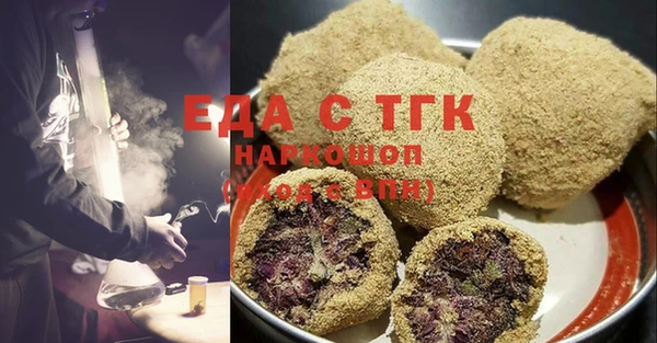 марки nbome Баксан