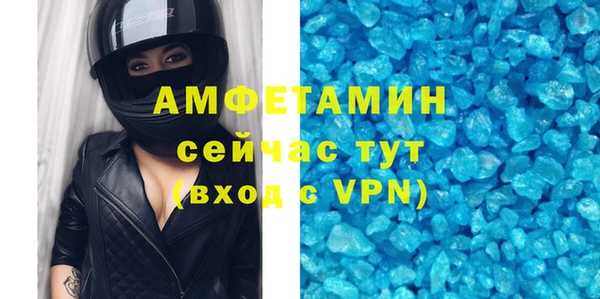 дживик Каменка