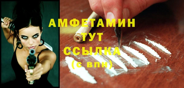 марки nbome Баксан
