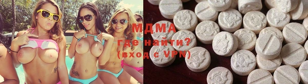 метамфетамин Балабаново
