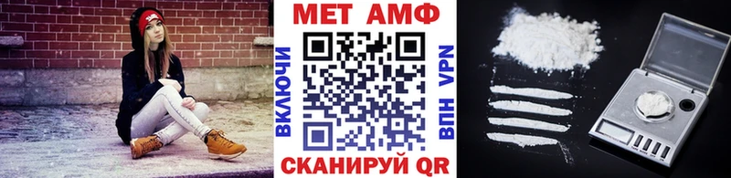 kraken   Вязьма  Метамфетамин витя 